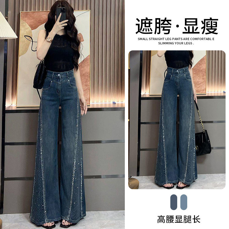Rhinestone Wide-Leg Jeans for Women, 2026 Summer New Thin Style, Fashionable Unique Flared Straight-Leg Pants for Women Rhinestone Wide-Leg Jeans for Women, 2026 Summer New Thin Style, Fashionable Unique Flared Straight-Leg Pants for Women
