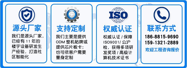 17866819549_544215190