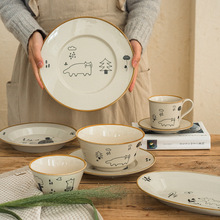 INS日式草木灰家用陶瓷餐盘饭碗意面盘牛排盘鱼盘面碗 小森林餐具