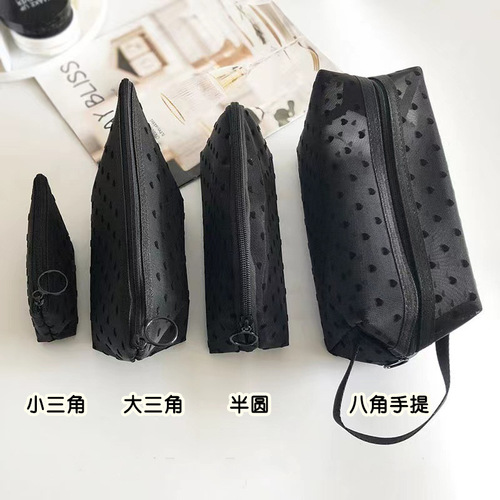 Black Heart Flocked Mesh Makeup Bag Storage Bag Multifunctional Portable Large Capacity Breathable Spring Summer Travel Bag