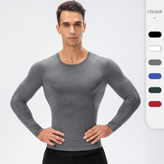 Men's Autumn/Winter New Running Long Sleeve Outdoor Tight Training T-Shirt High Elastic Quick Dry Fitness Wear 11515