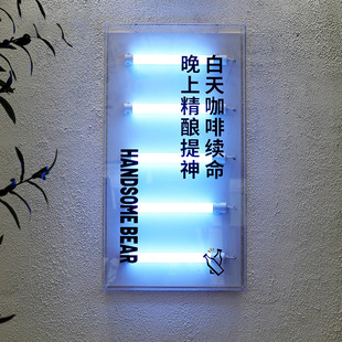 Прозрачный акриловый свето ящик рекламный щит, светлая коробка, сеть красных магазинов кофейные знаки на открытом воздушном стиле -светящиеся персонажи стиля стены