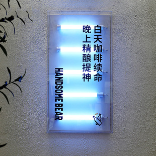 Transparent acrylic light box Billboard All-in-one light box Internet celebrity shop coffee signboard outdoor hanging wall luminous character