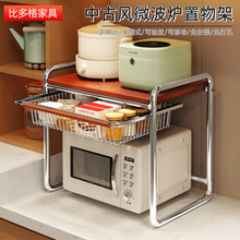 �๦��������p���ռ{����֧��̨�����Ҽ����й��L΢���t�����