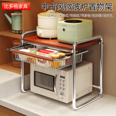多機能棚二重収納オーブンスタンド台炊飯器棚中古風電子レンジ棚