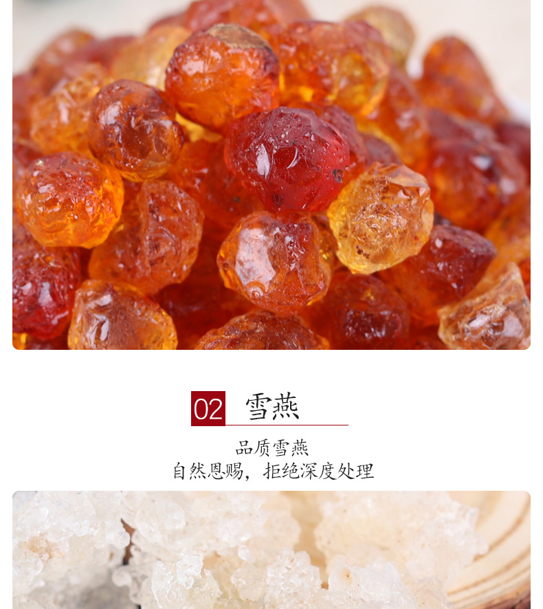 三合一_07