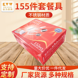 ���P䓲;ߵ��������b�X����b155�����Ͳ;��ļ���ţ�ŵ�������
