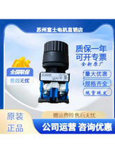 ��Ʒ��ʿ���Dƽ�^���oAR22S2R-20B�ԏ�λ����ֹͣAR30S1R S3R S6R