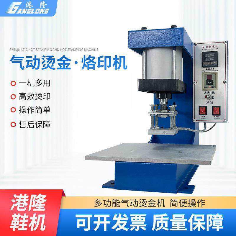 婚庆道具美人鱼花器酒店婚礼主桌仿真假花餐厅餐桌花KTV包厢摆件