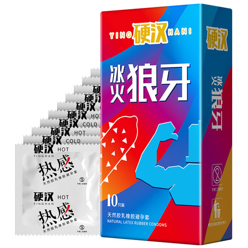 Shangpai Condoms Condoms Ultra-Thin Hyaluronic Acid Granules Thread 10 Pcs Hotel Adult Sex Toys Wholesale