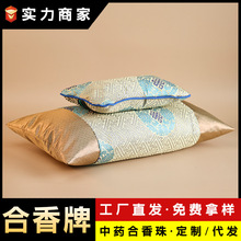 Դ^SlȻ^܇ŷֹ־ֶ֧