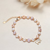 Advanced design jewelry from pearl, universal beads, accessory, Korean style, high-quality style