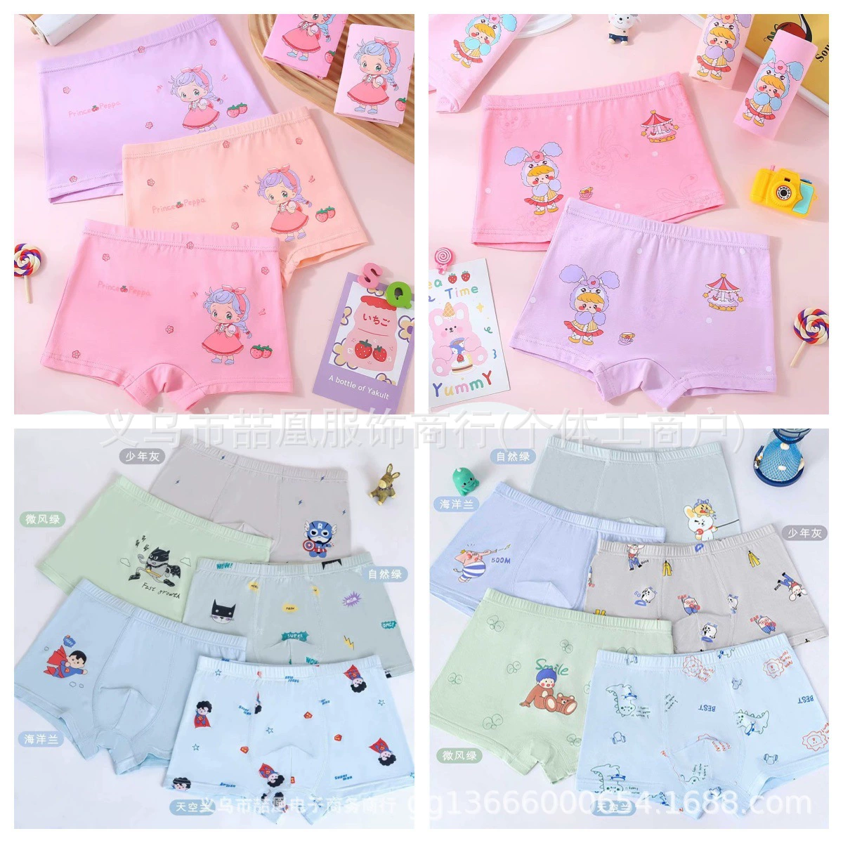 Детское нижнее белье боксеры для мальчиков и девочек мультяшное детское нижнее белье для мальчиков и девочек нижнее белье шорты для маленьких девочек оптом