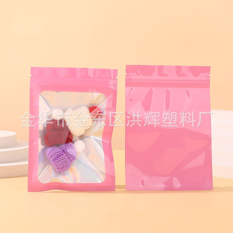 핑크 15*10.5cm (100개/팩)