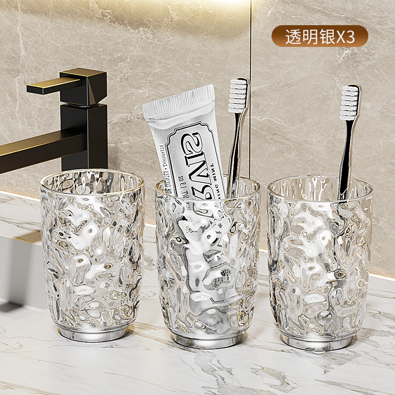 Glaciar patrón cepillo de dientes taza hogar pareja enjuague bucal Copa luz cepillo de dientes de lujo taza de lavado taza cepillo de dientes para niños taza de cepillo de dientes taza de almacenamiento