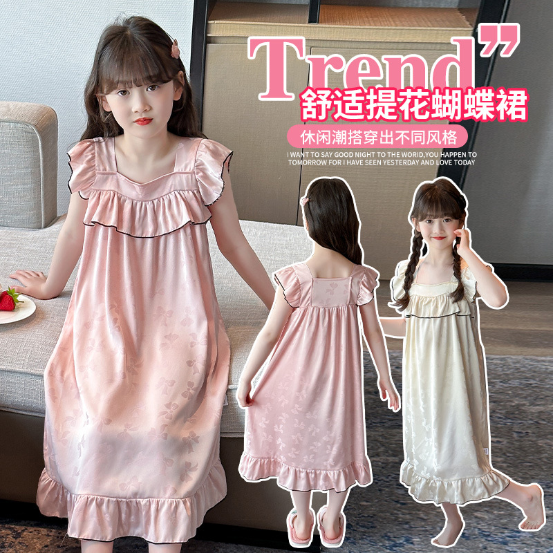 Girls' Summer Ice Silk Jacquard Butterfly Nightgown 2025 New Western Style Children's Thin Pajamas Large Children's Home Clothes