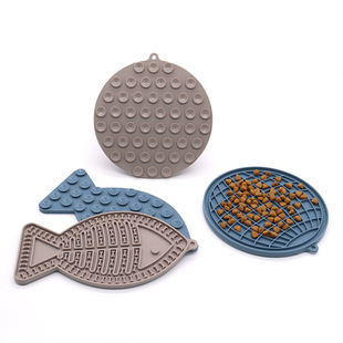 Pet Silicone Licking Pad Suction Cup Anti-Slip Anti-Choking Cat and Dog Licking Plate Slow Food Pad Supplies Slow Food Pad Round
