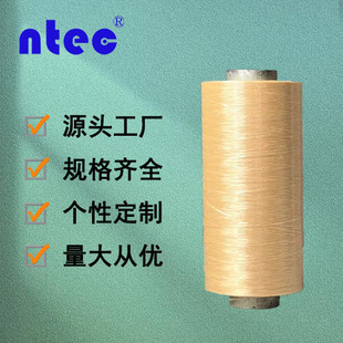 �µۿˆνz ����ϩPE1500dtex��Ĥ�z �_�W���� ����������߅��