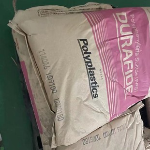 Pps Malaysia Polyethylene 1140A6 	 Fiber Reinforced High Rigidity High Strength High Impact Flame Retardant Reinforced 40%