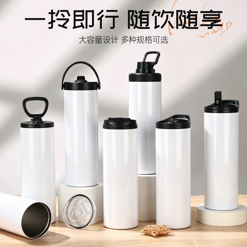 跨境20oz热升华直身杯304不锈钢真空保温杯户外便携车载运动水杯
