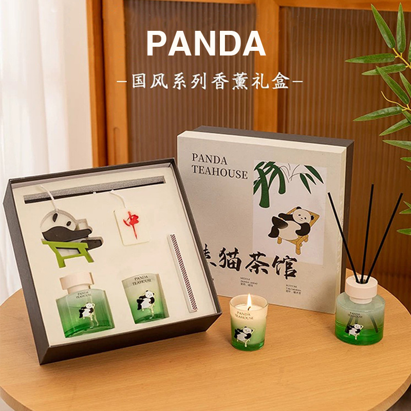藏诗熊猫香薰礼盒套装手工麻将造型蜡烛礼物香氛高级感文创伴手礼
