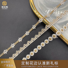 ˮ�ܻ�߅���b�o���������i���Ů�b���pɫ���� �ٽz�l�a�𾀻�߅