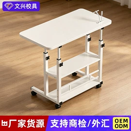 办公椅;升降桌;电竞桌