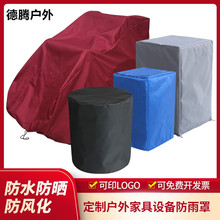 �羳����Ҿ߷����ֱ���C���O�������m����ǧ���η�ˮ���o����