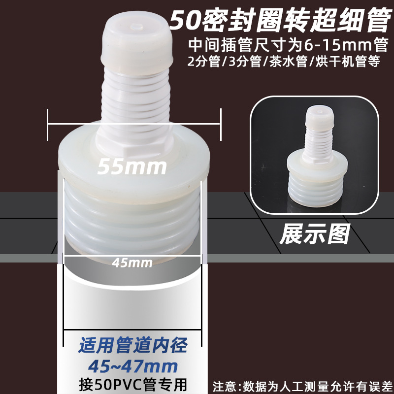 【50개입 흰색】 단일 연결 건조기