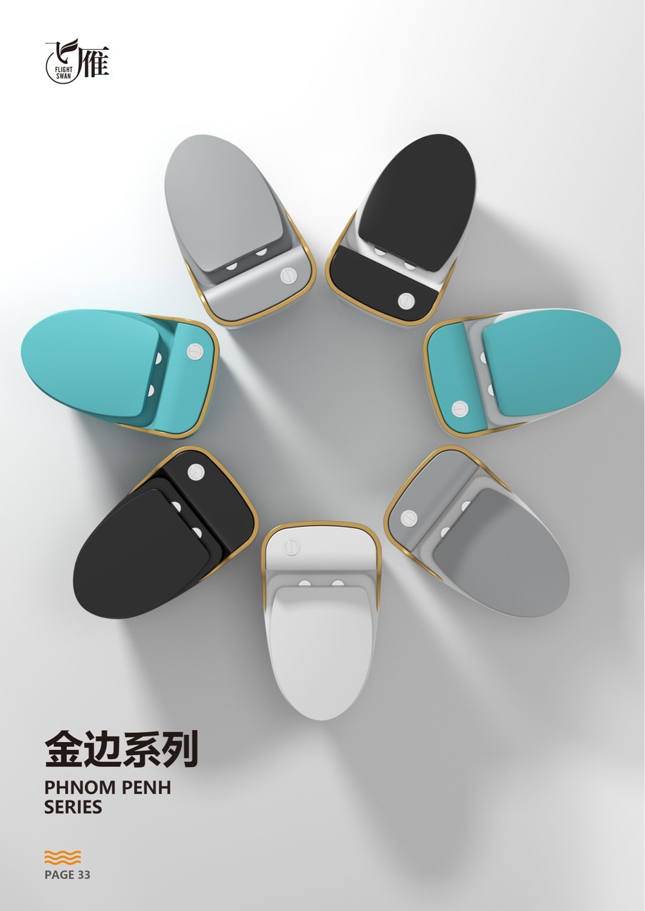 Nuevo personalizado hogar interior anti-bloqueo de una sola pieza de oro piso fila pedal sifón moderno simple inodoro