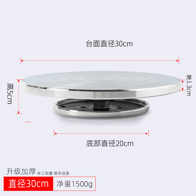 Fuente de la fábrica de Jingdezhen tianmud de cerámica de aleación de aluminio manual de la placa giratoria de cerámica herramientas de fabricación de doble cara disponible al por mayor