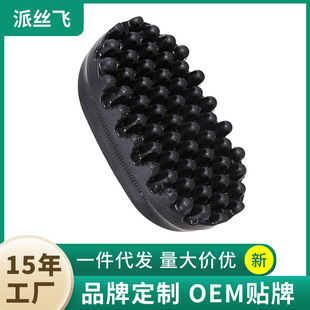 �羳���N���lˢ���ˠC������l�����l���z���lˢ�K�p�C������ˢ