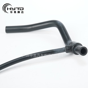 Huayi Suitable for Volkswagen Golf Polo Mk2 Mk3 030103493N Oil Drain Hose