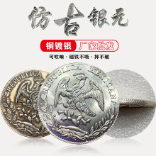 ���S�����l�������yԪī��������1891�������������ԭ���~��y