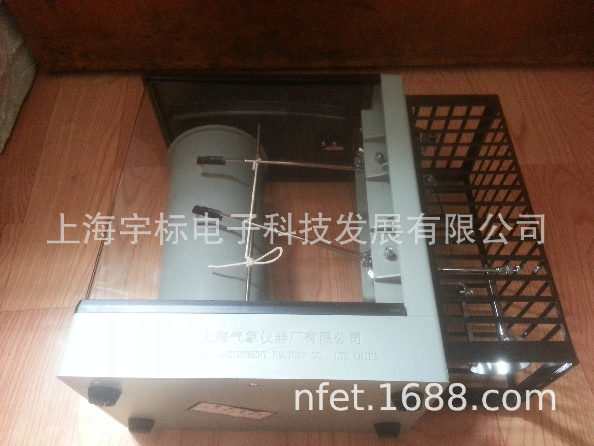 供应周记温湿度记录仪ZJ1-2B 温湿度计