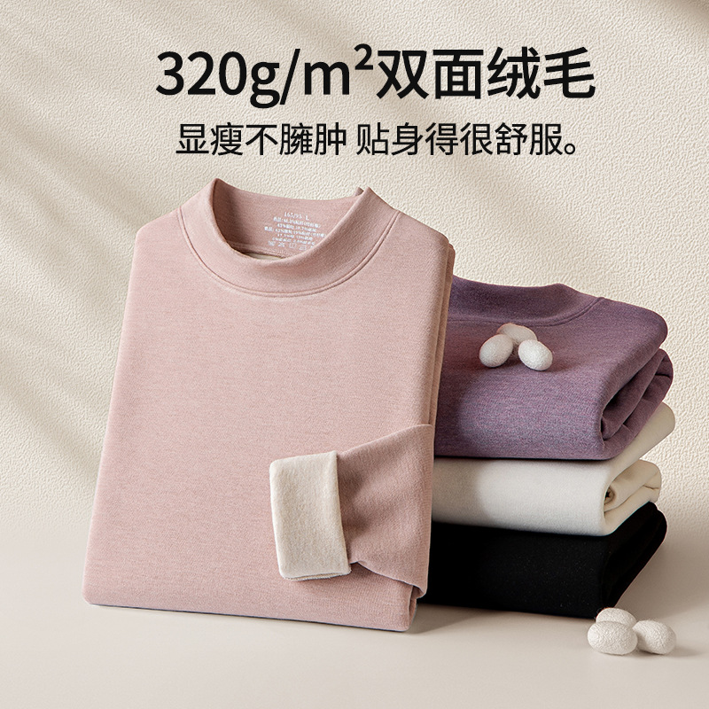 [Contiene seda] Nueva ropa de abrigo de cuello medio alto de lana para mujer transfronteriza de otoño e invierno, color sólido más camisa de fondo grueso de terciopelo
