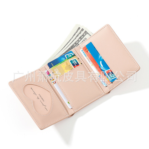 New Korean style fashionable and simple short three-fold women's wallet ins trendy multi-card slot cute little flower pu wallet