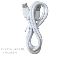 usb֙CType-cmA֙CƄԴ늌С