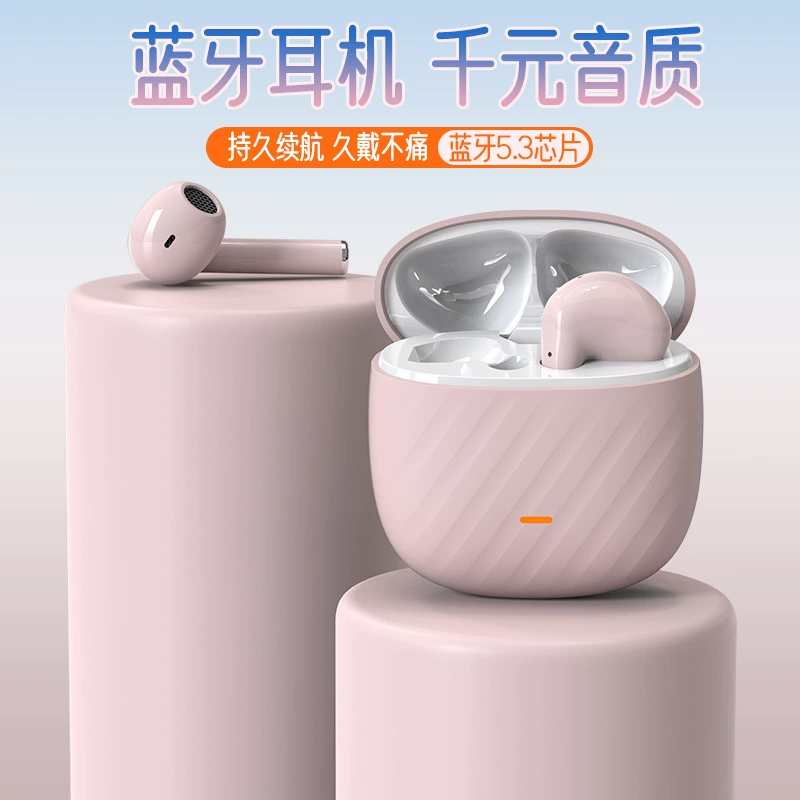 Xiaomi, оригинальные игровые совместимые наушники, bluetooth, Android