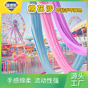 �޻�ɳħ��ɳ��ճ������Ƥ������ɳ���೬�p�������ܛ���z�d�dɳ