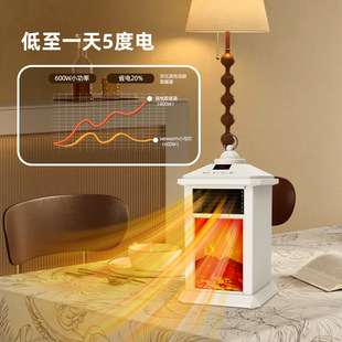 ����3D�h���b��ů�L�C�k����С���R��������L�C�������ȡů��