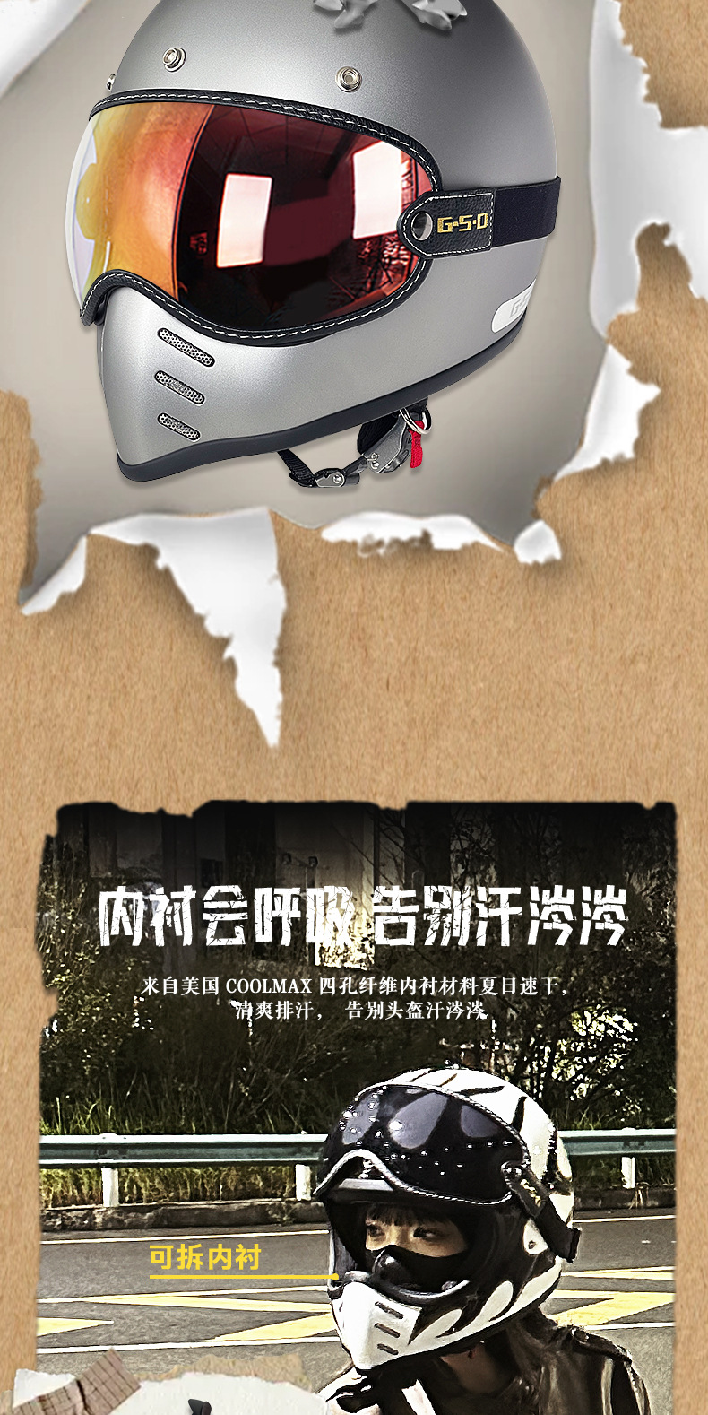 Foreign Trade Export Fiberglass Retro Motorcycle Helmet Full-Face Electric Motorcycle Helmet for Men and Women, Winter and All-Season Safety Helmet 3C