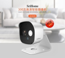 srihome 無線監控攝像機CCTV  ip camera 1296P  移動偵測攝像頭