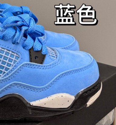 儿童外贸aj4运动鞋潮流亲子系带户外篮球鞋跑鞋乔4男女童鞋莆童鞋|undefined