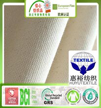 �ЙC�޴��R�����ִ��������GOTS�J�C�ЙC�޷����p���p���R������