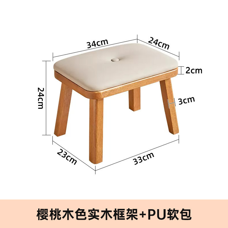 부드러운 가방 시트 표면 벚나무 색상