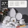 Diamond set, 37 pieces