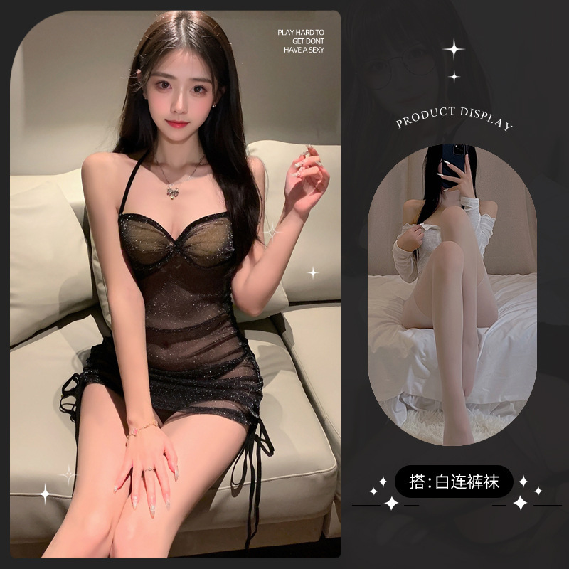 스타 블랙 + 화이트 팬티스타킹