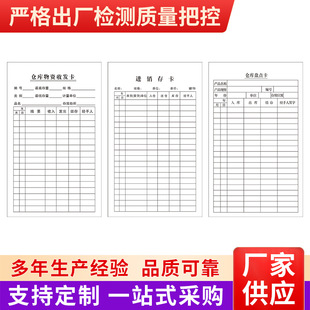 ���S���aӋ��ӛ�������܇�g�yӋ���Ո���濨��؛�������հl��