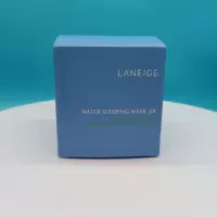 Общая торговля Китайский стандартная корейская маска для сна Zhisheng 15ml изолированная, увлажняющая и увлажняющая ночью без мытья
